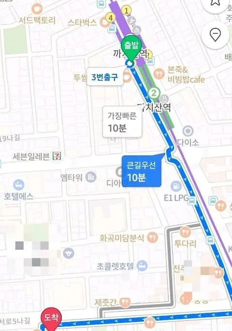Annastay Seoul Apartment